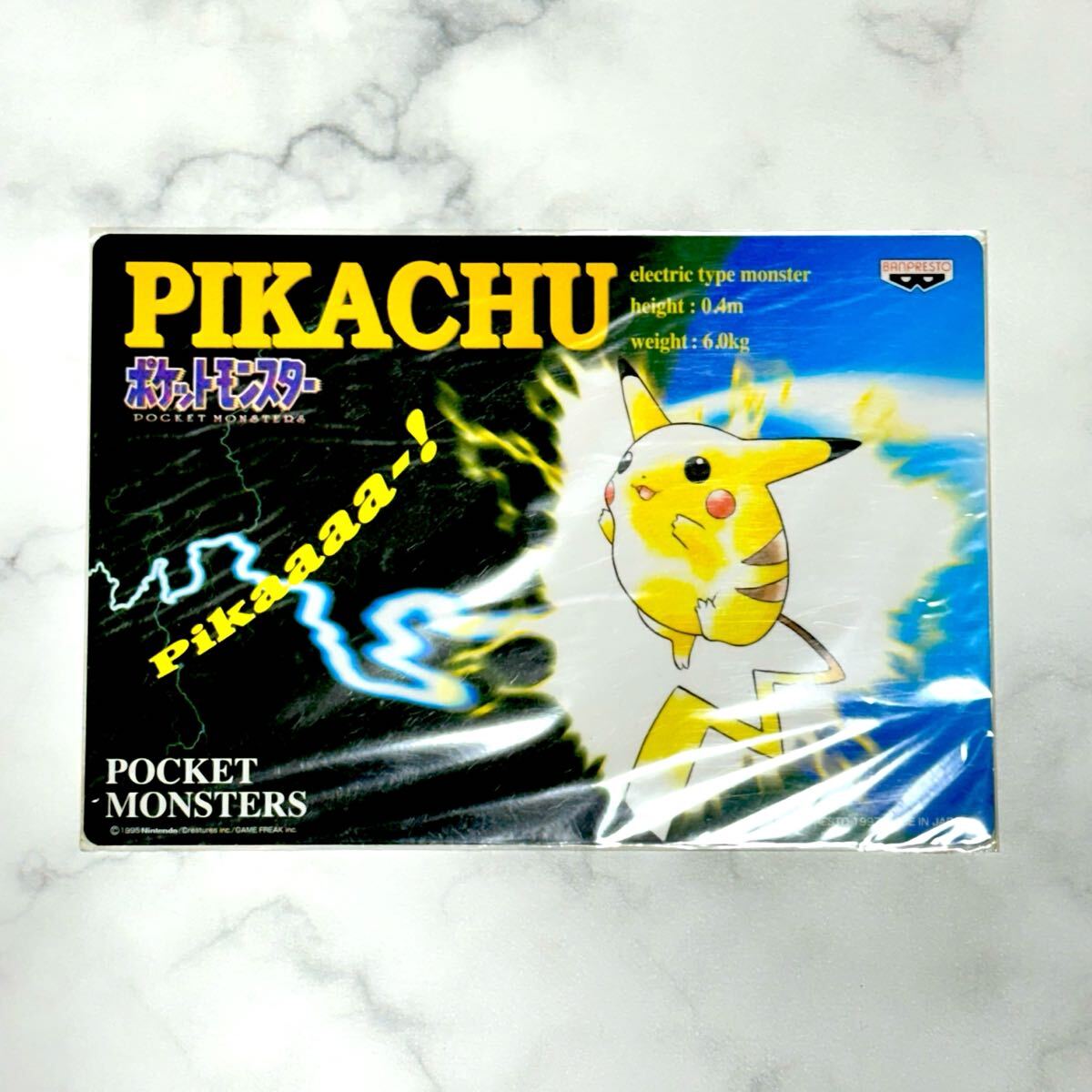 新品】初代 ポケットモンスター 緑 ハンカチ バンダナ 1995年 バンダイ