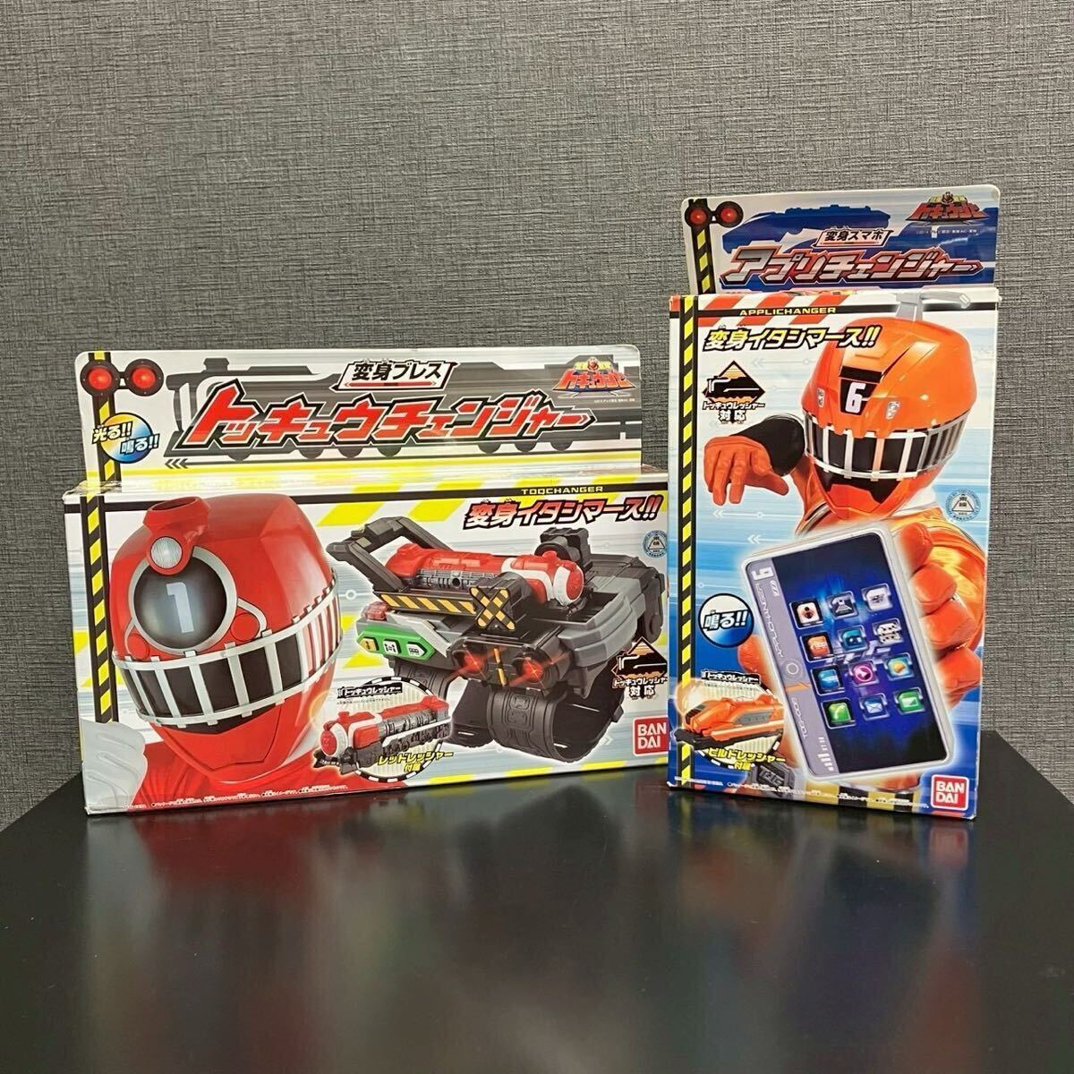 新品】新品 烈車戦隊トッキュウジャー 戦隊プレミア発表会 会場販売 A4