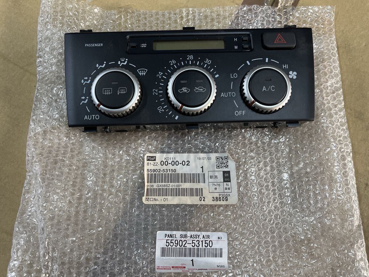 ○ TOYOTA トヨタ アクア NHP10 中期 エアコンスイッチパネル 55900