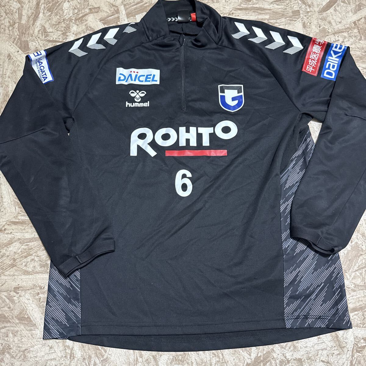 2018-19 柏レイソル トレーニングウェア 練習着 長袖 / Jリーグ 正規品