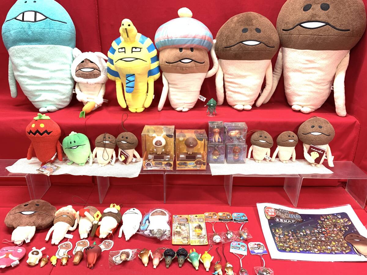 おさわり探偵 なめこ栽培キット ぬいぐるみ マスコット まとめ売り 28