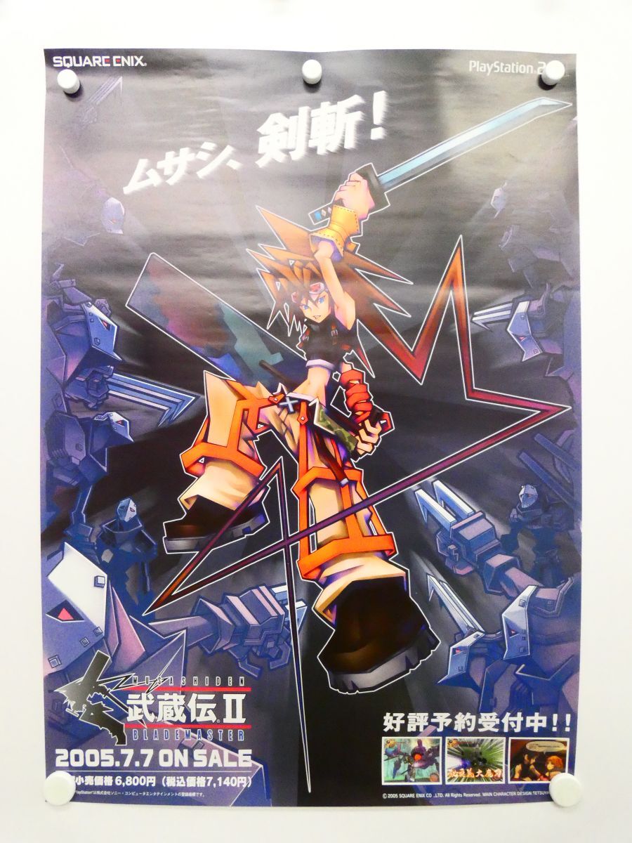 ps2 武蔵伝Ⅱ 店頭　販促　ポップ　非売品　 カットアウト 武蔵伝2 販促 告知 ポスター A18321の落札情報詳細 - Yahoo