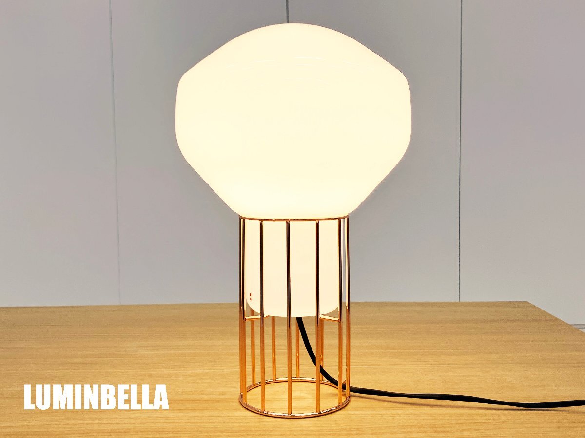 A53◇展示品◇テーブルスタンド◇LUMINABELLA◇BOVER◇Danona table 