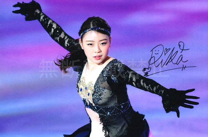 4枚セット 練習着 紀平梨花サン フィギュアスケート写真L判 Aの落札