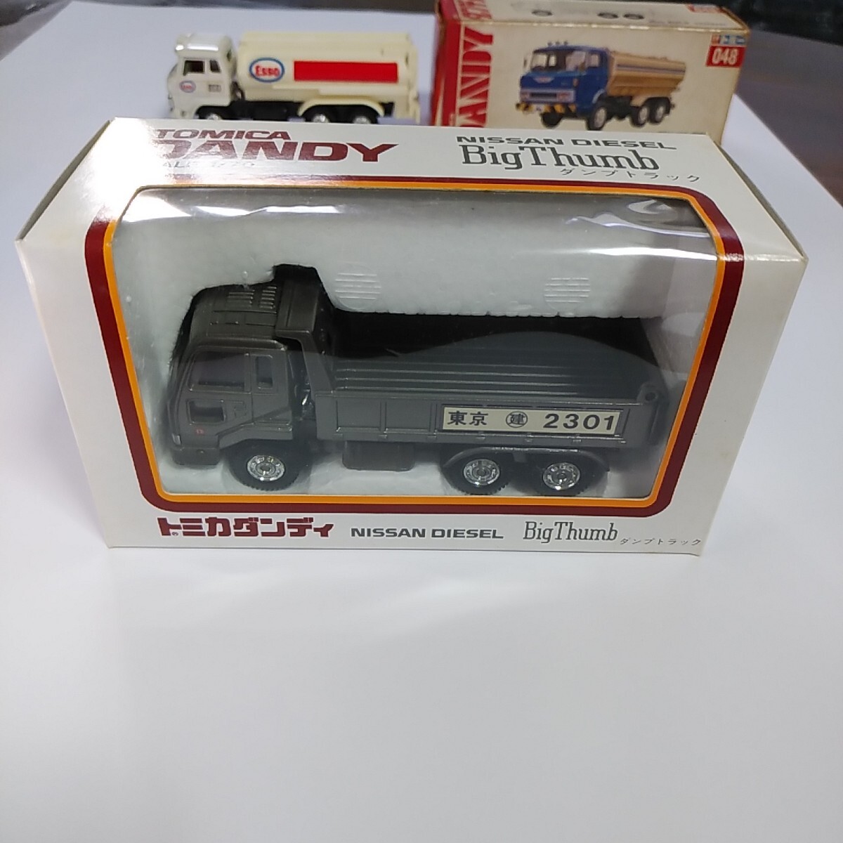 日本製トミカダンディ 日産ディーゼルTW ボンネットトラック2台 ダンプ