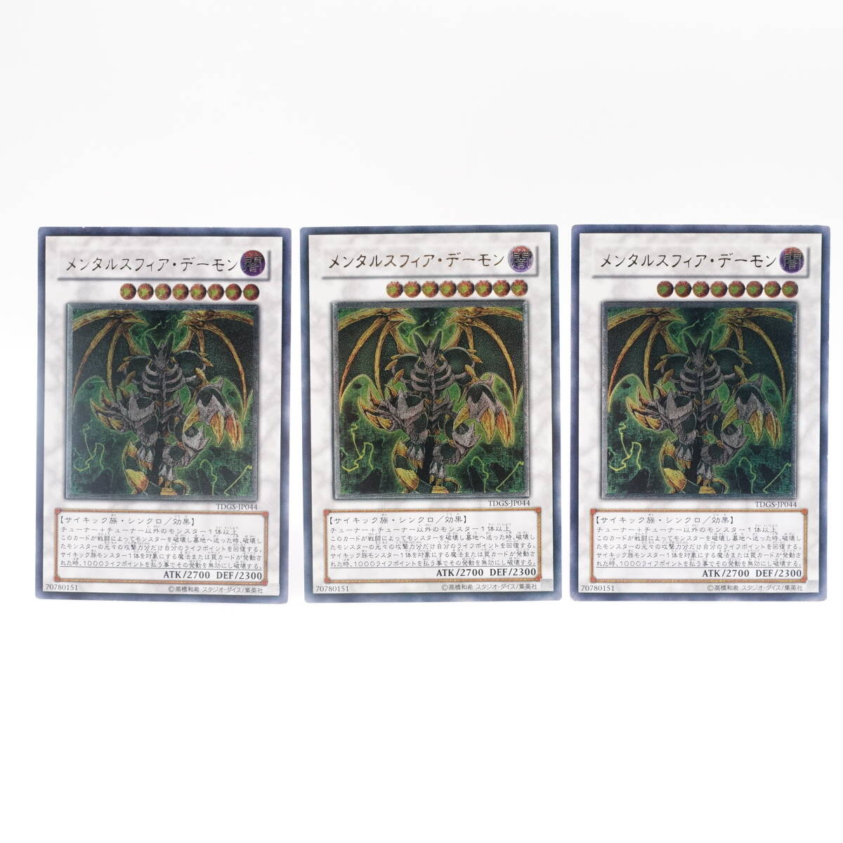 新品】遊戯王 ザ・デュエリスト・ジェネシス BOX 未開封 絶版 5D's