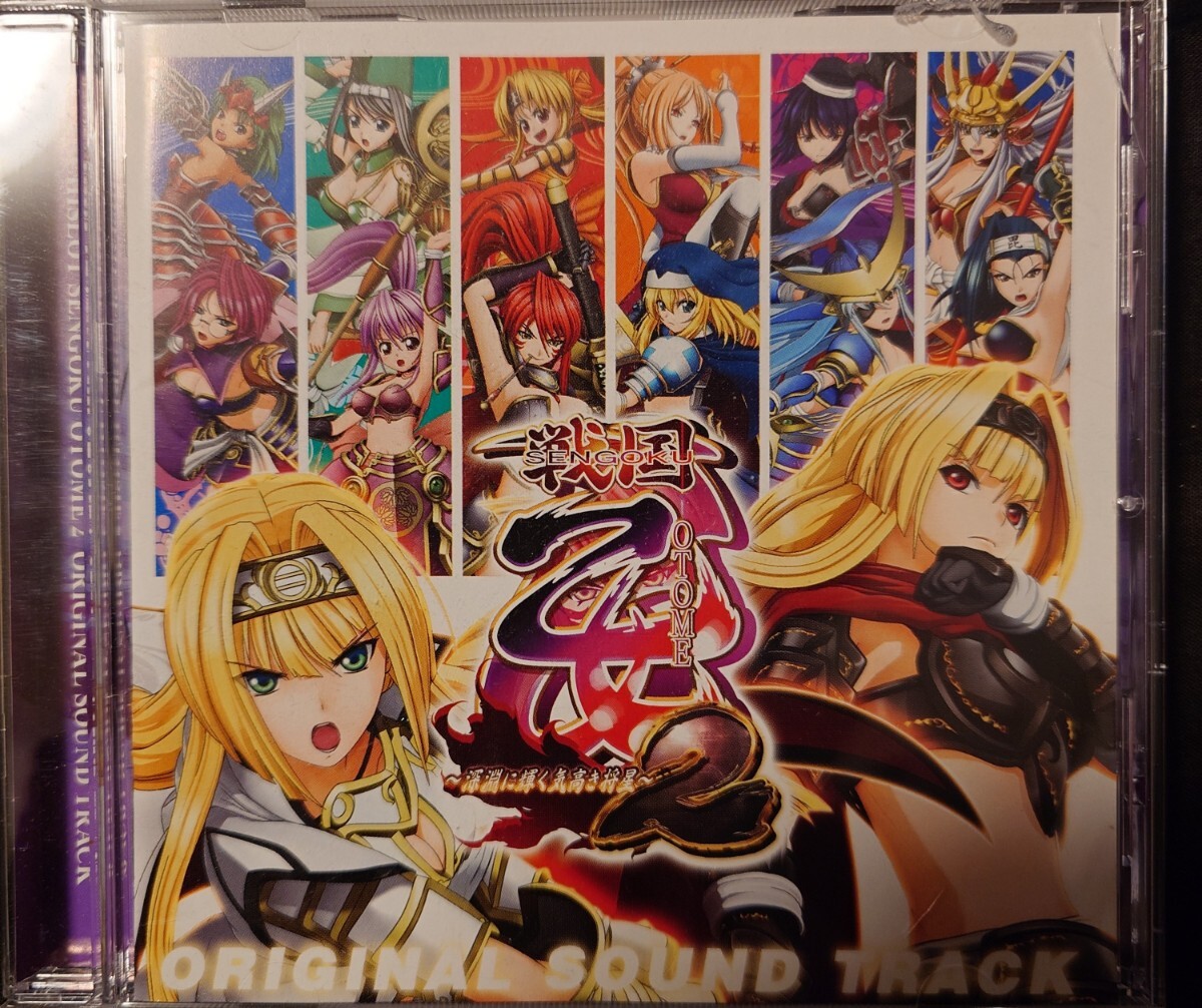 国内盤☆フランシス・レイ傑作選『EP コレクション/EP COLLECTION 