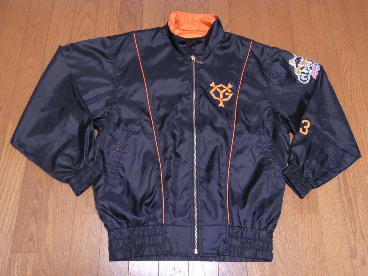 中古】ジャイアンツ 選手 清原和博 実使用？ ミズノプロ for