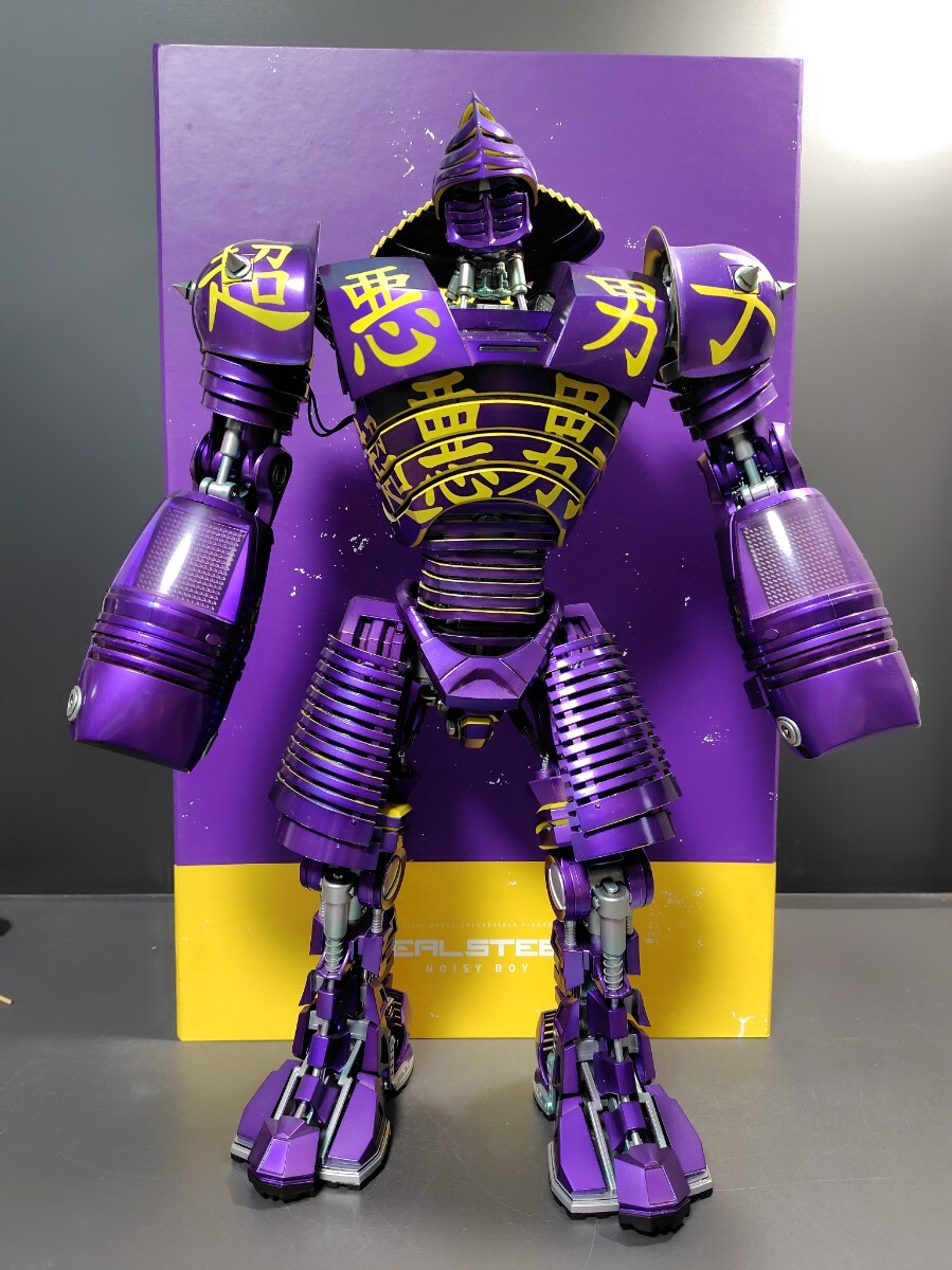 threeA noisy boy リアルスティール ノイジーボーイ Real Steel Noisy Boy（リアル・スティール ノイジーボーイ）