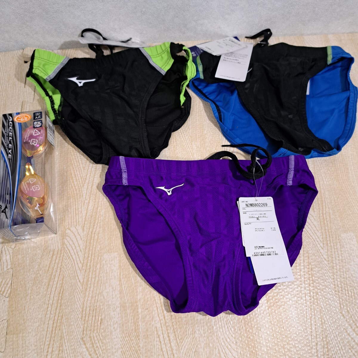 ミズノ 競泳水着 セントラルスポーツスイミング選手用 ストリーム