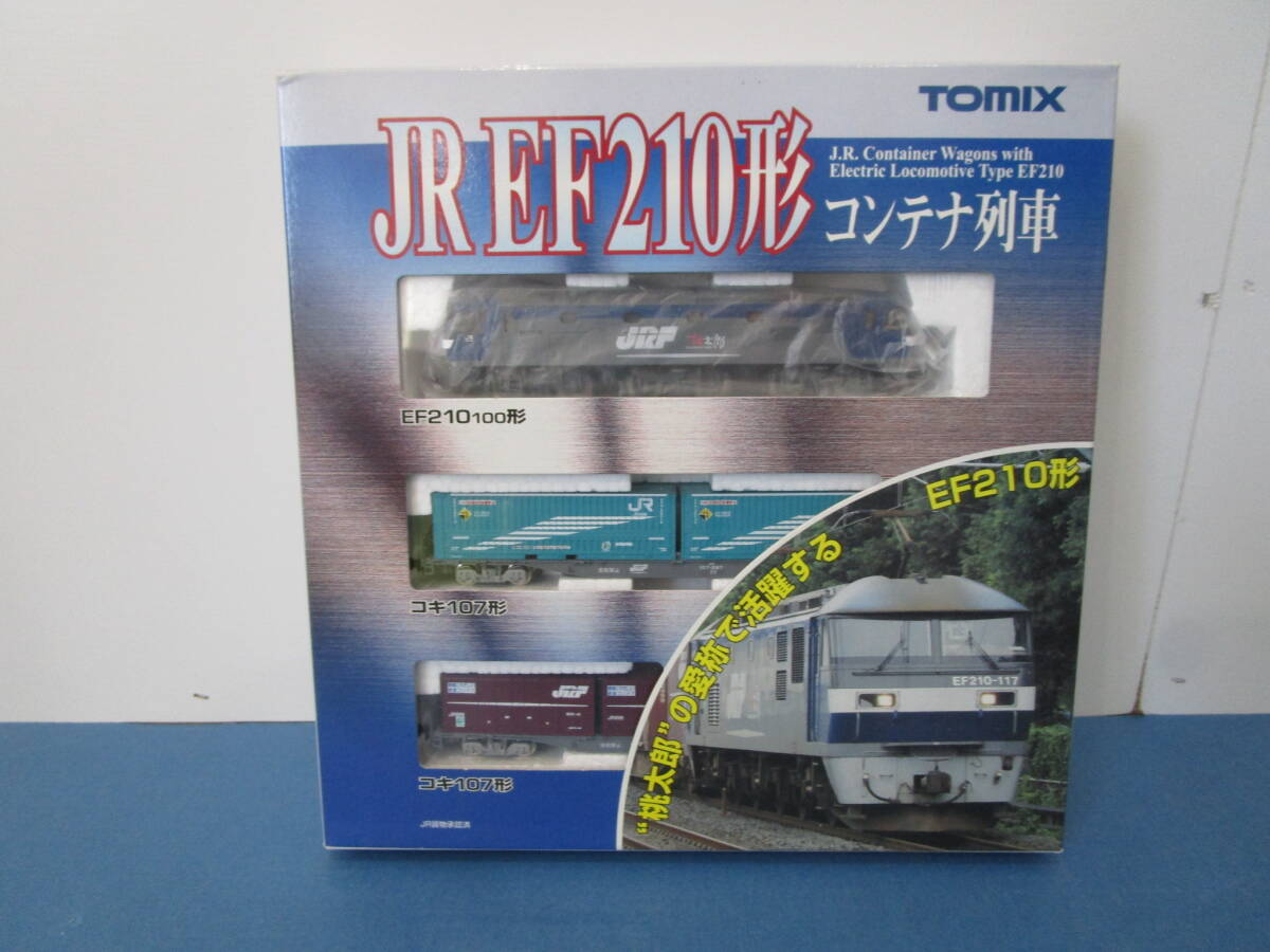 中古】中古品 KATO Nゲージ 10-216 車両ケースG コンテナ貨車12両用