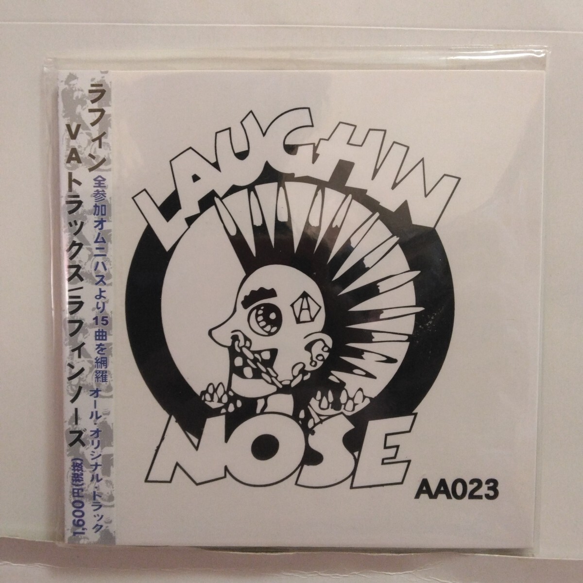 ラフィンノーズ LAUGHIN'NOSE ツアーパンフ PUNK IT UP COBRA コブラ