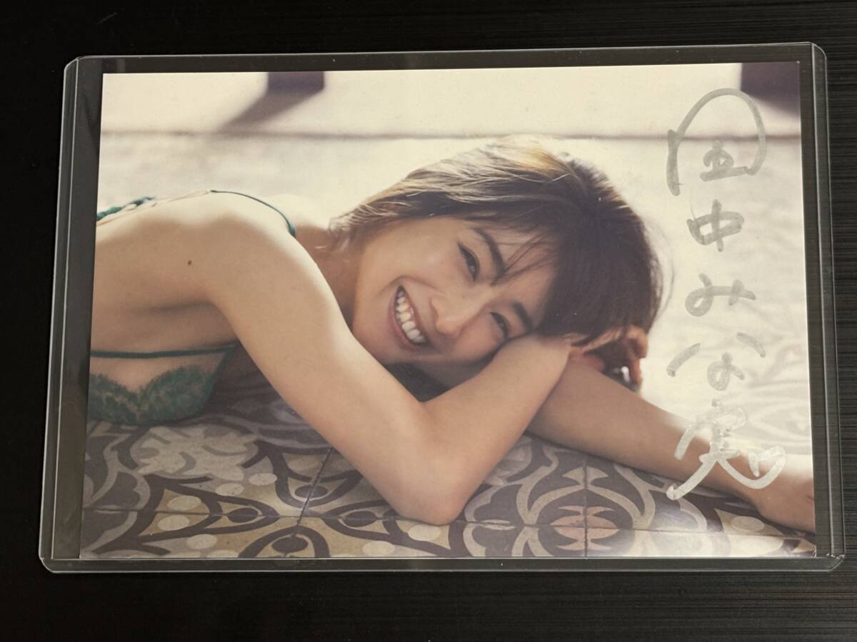 新品】田中みな実 1st写真集 『Sincerely yours...』大阪会場 限定 