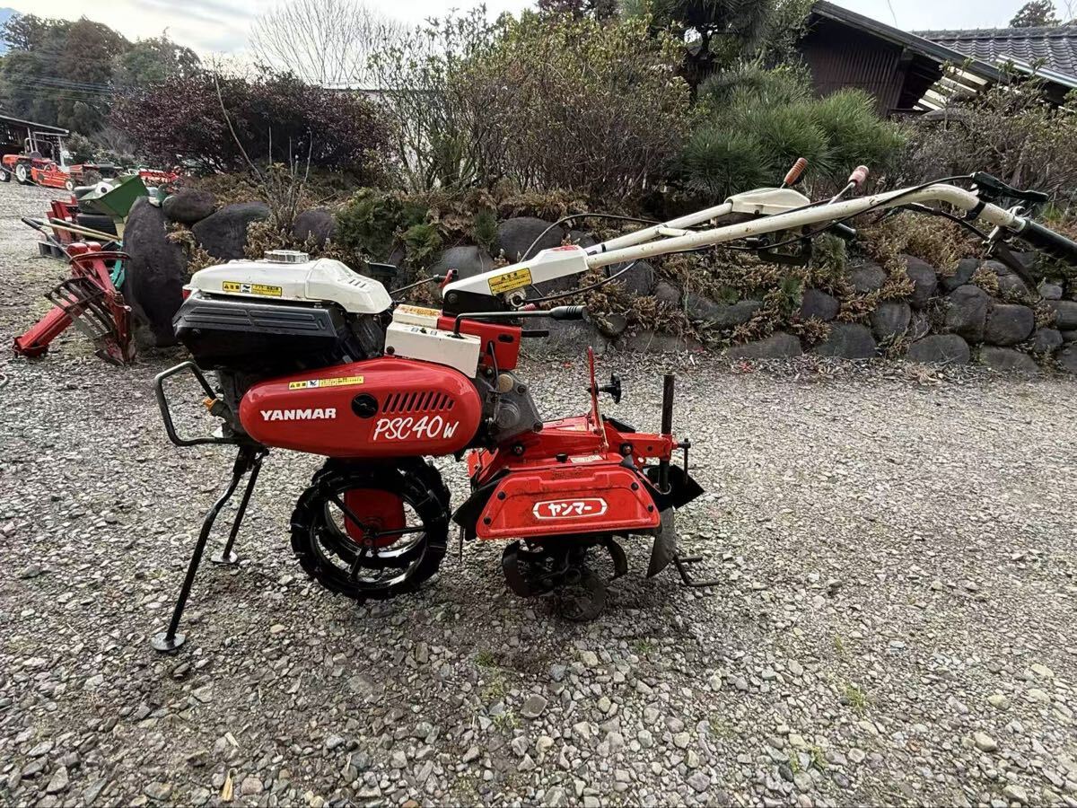 中古】山形 マメトラ 管理機 MC-8 耕運機 耕運幅 550mm 家庭菜園 歩行 