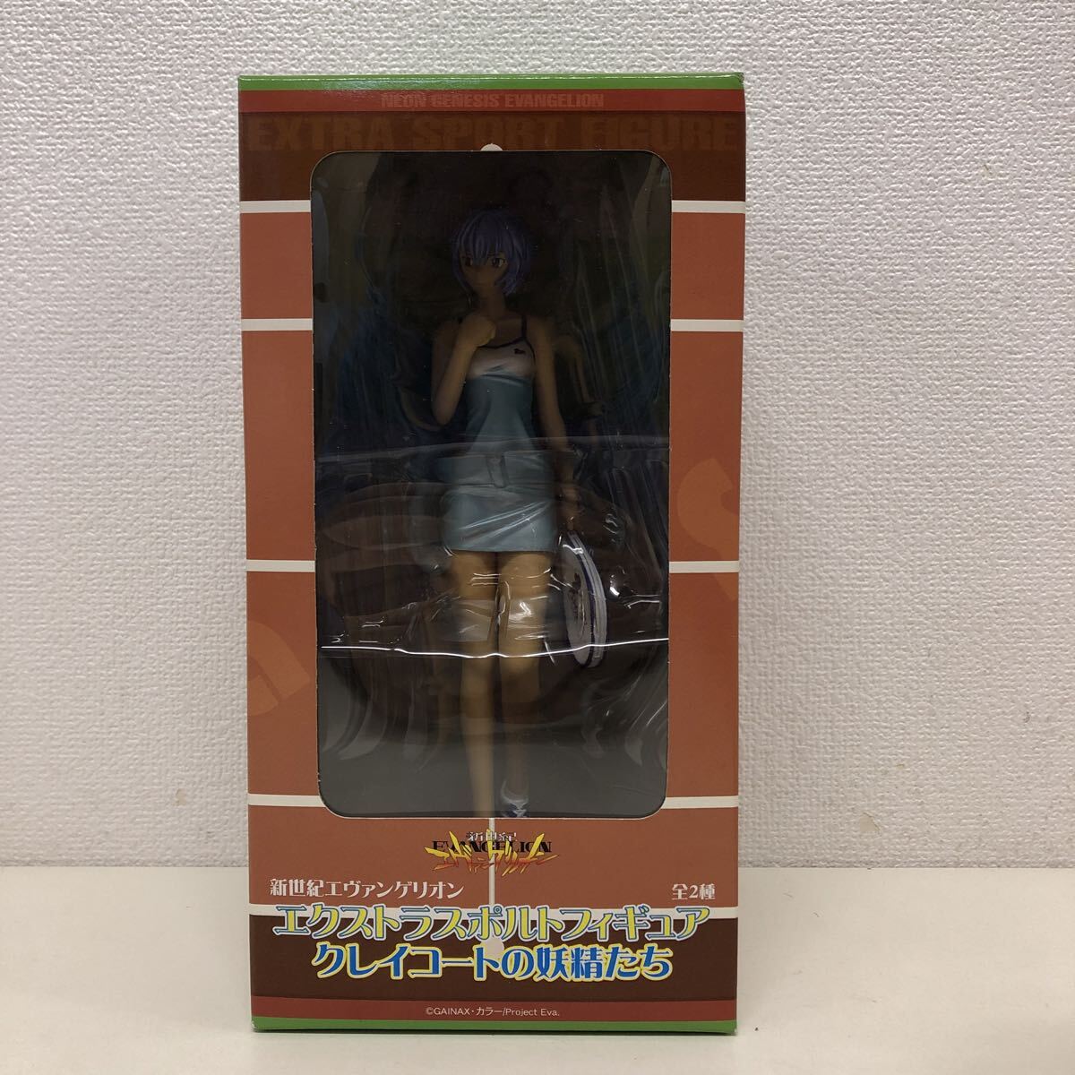 PSA10エヴァンゲリオン綾波レイ綾波育成計画プレゼントカード抽プレ