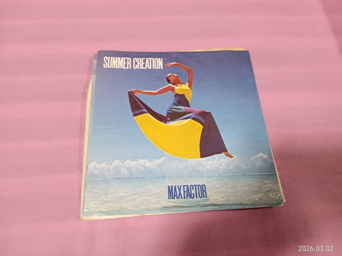 中古】C00070640/EP/ジョーン・シェパード「スウィート