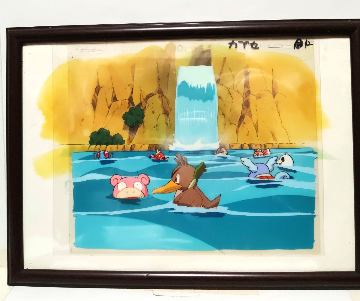 セル画 ポケットモンスター No11の落札情報詳細 - Yahoo!オークション