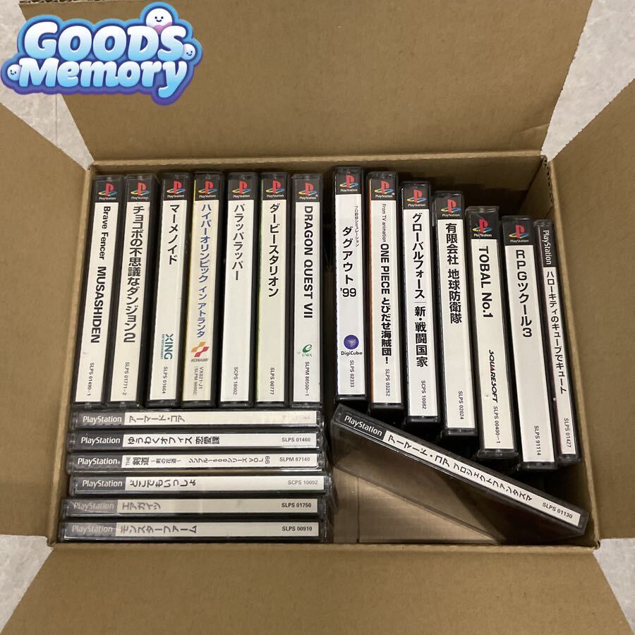 3Q売切△パラッパラッパー クラッシュ I.Q/B2ポスター