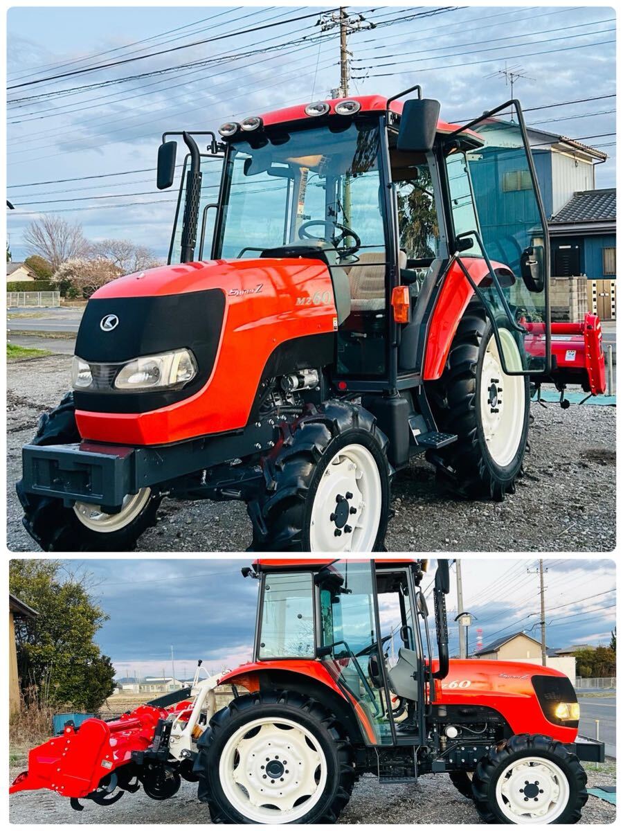 ヤンマー EF660 エアコンキャビン付き 4WD 60馬力 トラクター エコトラ 