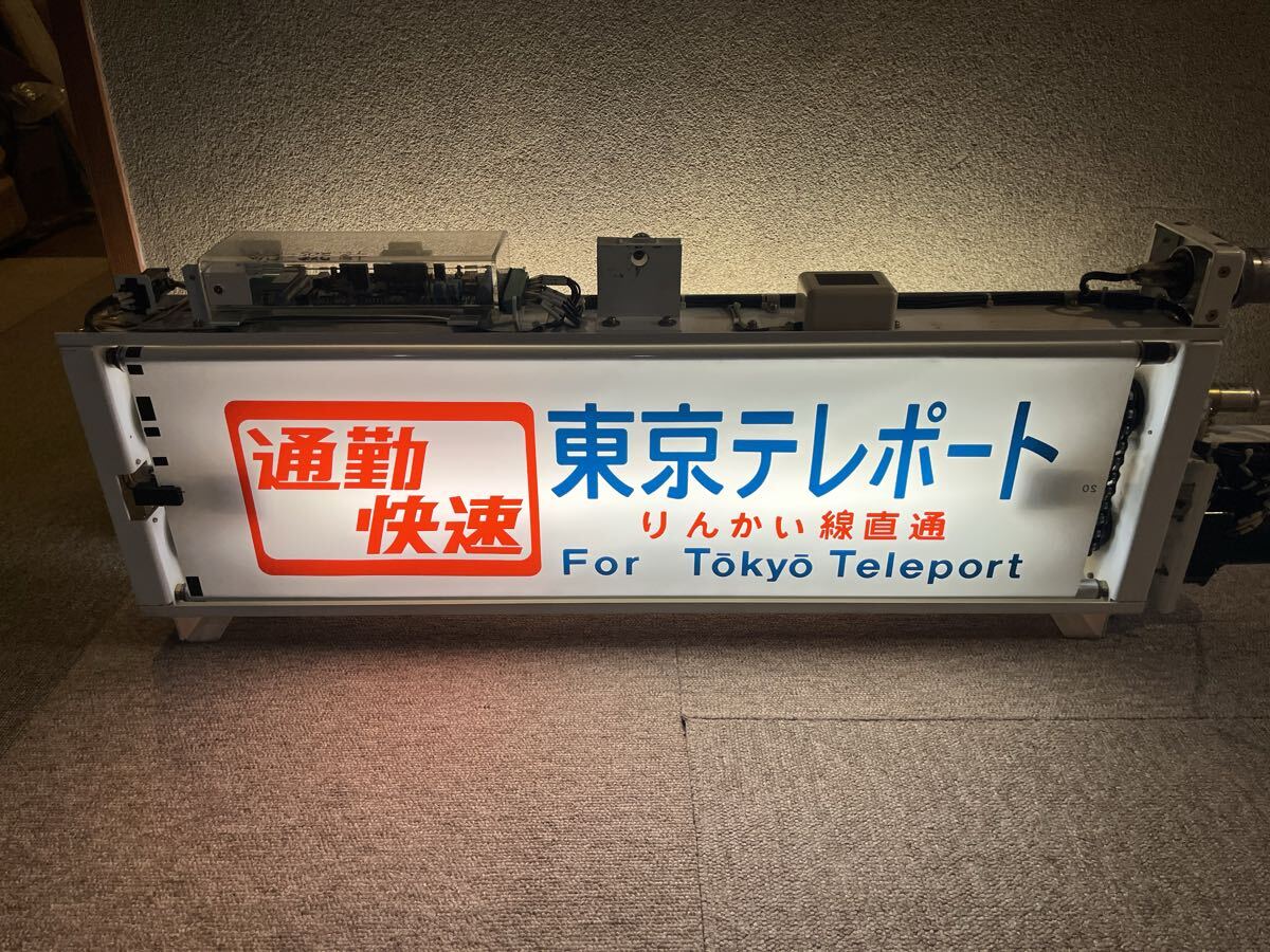 LED合図灯　JR東日本 東邦産業 東邦産業 - カンテラ LED合図燈 Yahoo!オークション LED合図灯 JR
