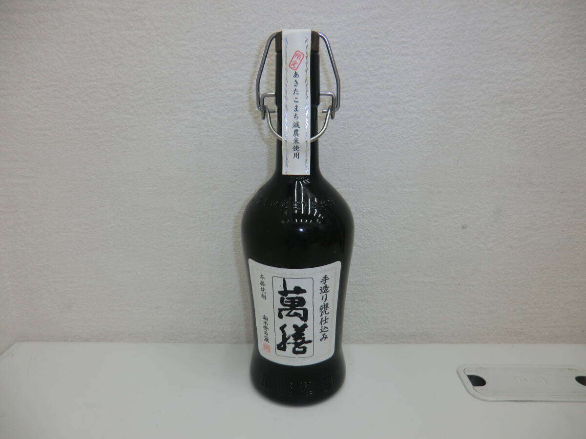 ☆注目! 本場泡盛 秘蔵酒 先代 1994年製造 古酒 720ml 43% 箱 入波平