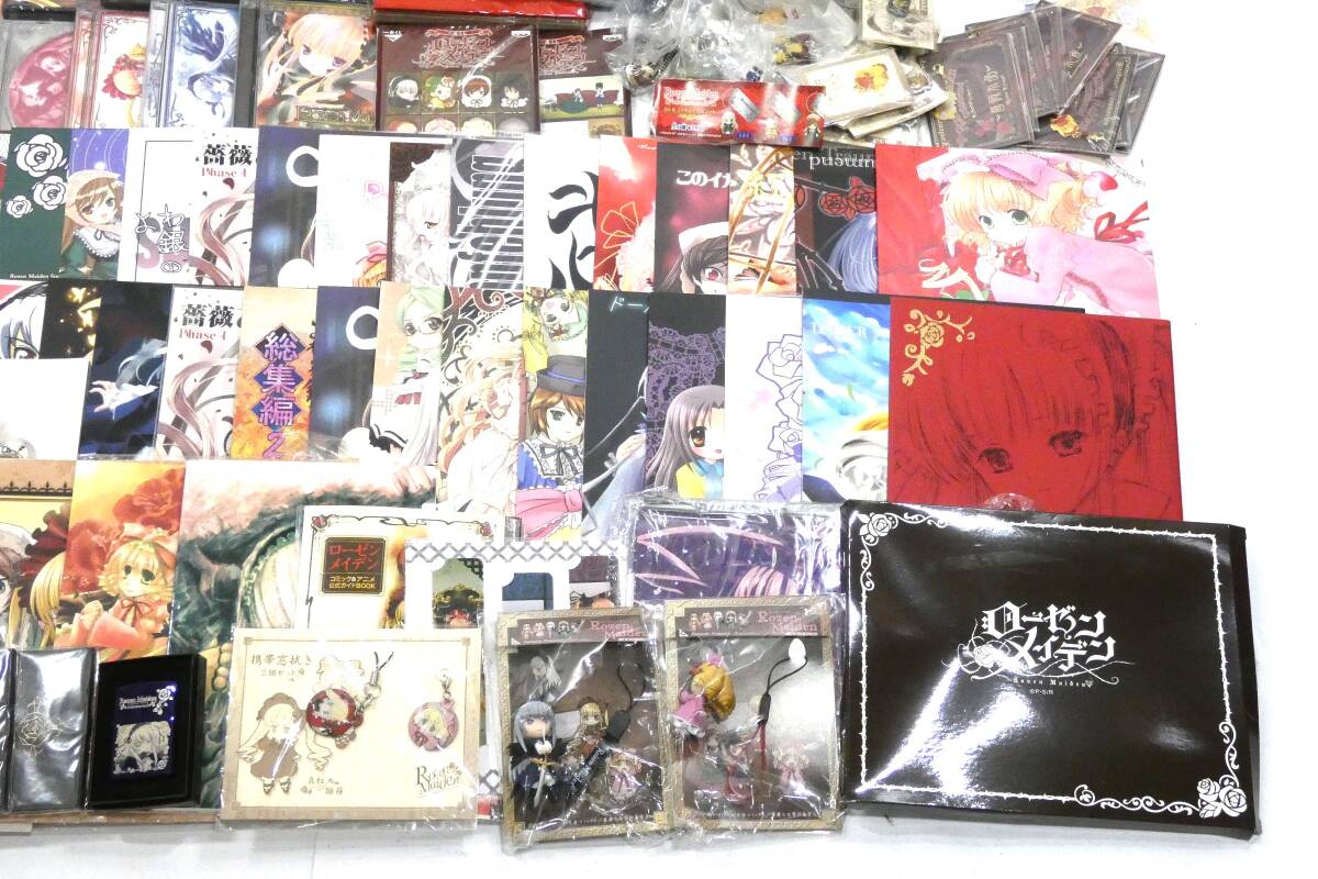 ローゼンメイデン/Rozen Maiden 画集/オフィシャルビジュアルファン