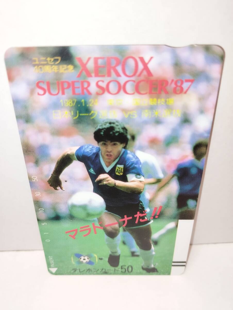 J.LEAGUE SUPER SOCCER DELUXE☆J.リーグスーパーサッカーDX☆エポック