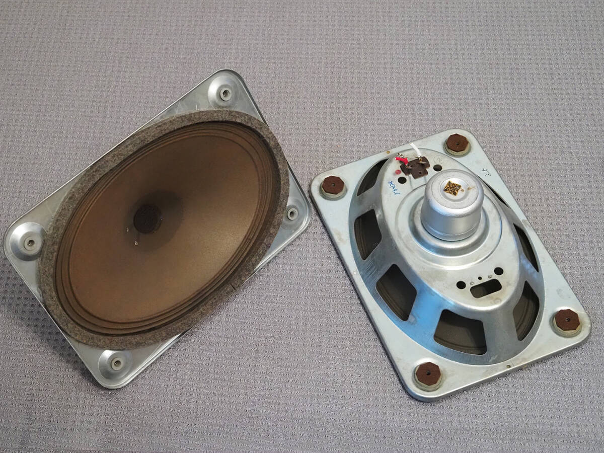 中古】西独製 TELEFUNKEN RS 1 テレフンケン 小型フルレンジスピーカー