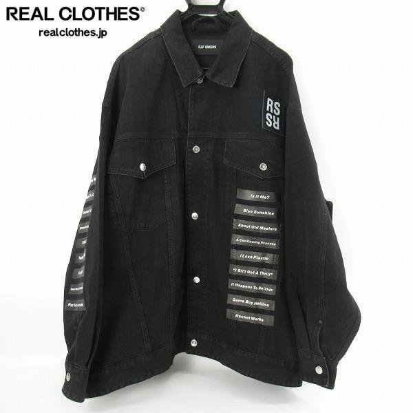 初期RAF SIMONS 1998SS/BLACK PALMS 超希少 幻のタイダイ七分袖