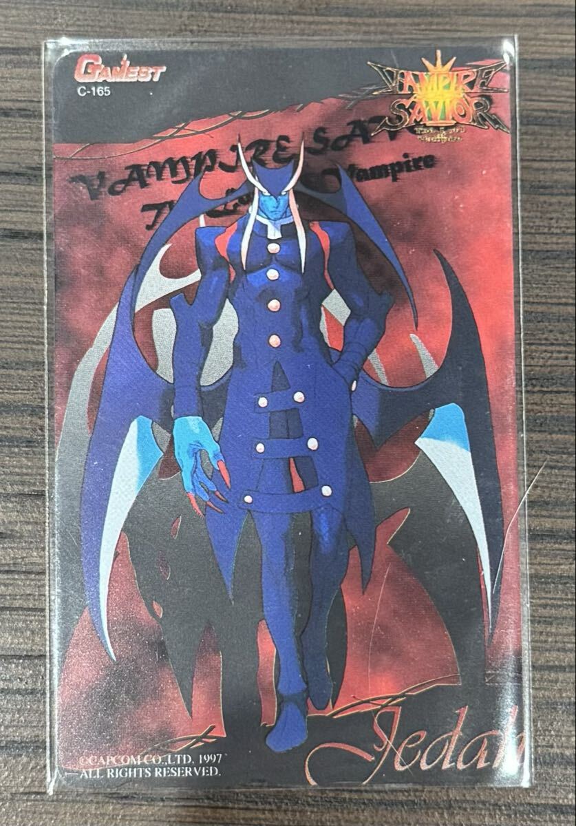 レア VAMPIRE SAVIOR バレッタ リリス ヴァンパイアセイバー