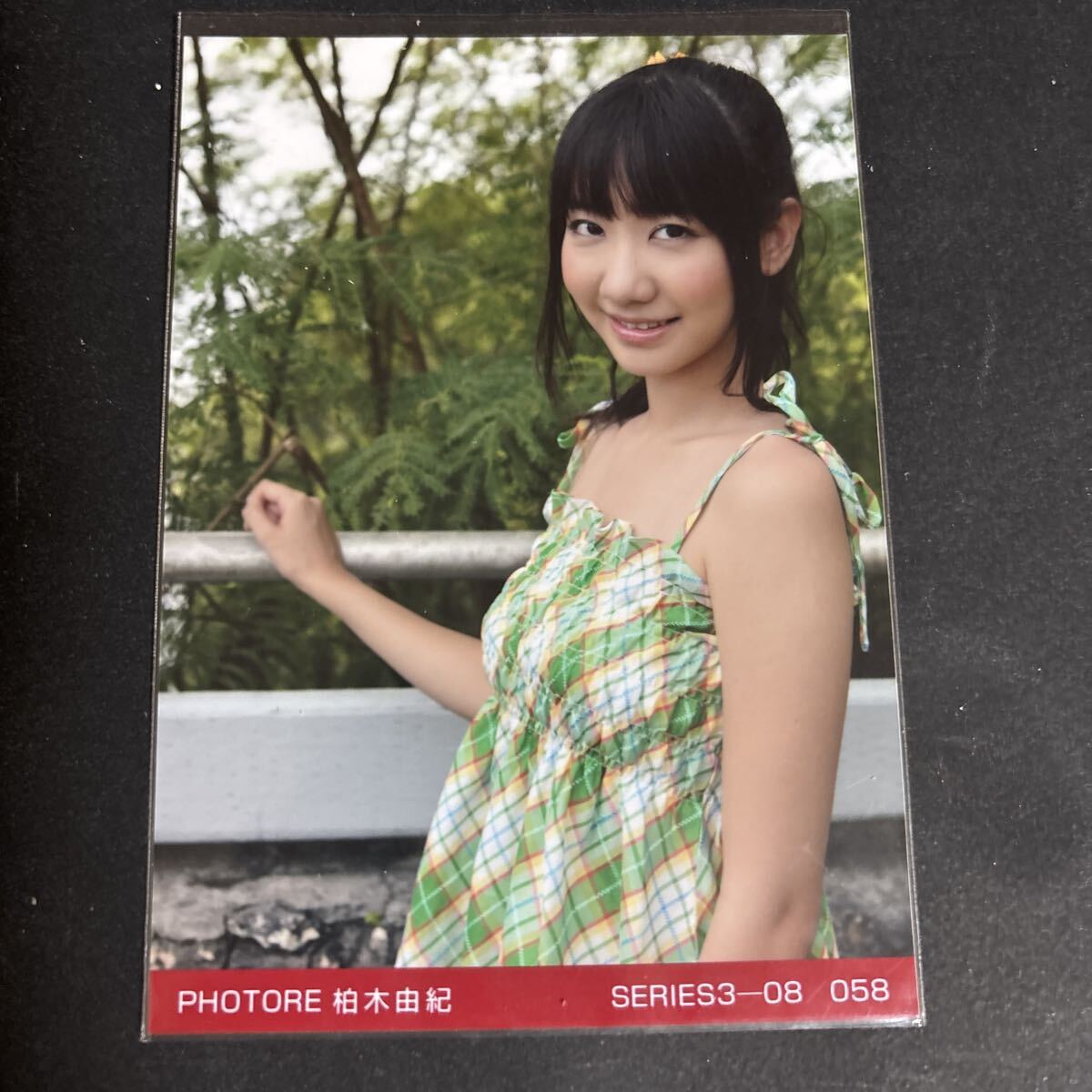 目立った傷や汚れなし】♪AKB48 柏木由紀 ゆきりん PHOTORE 生写真