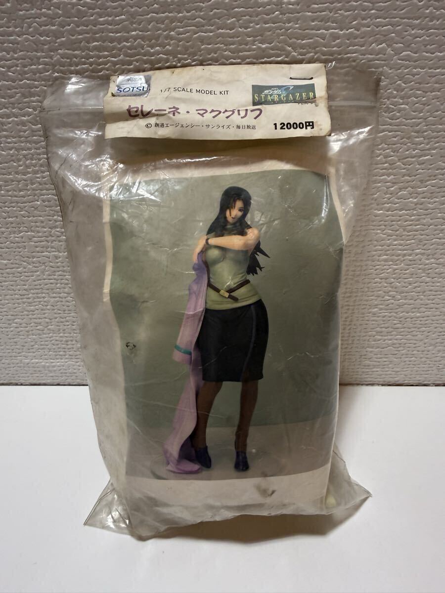 新品】B-CLUB 1/144 ザンネック ガレージキット未開封 機動戦士