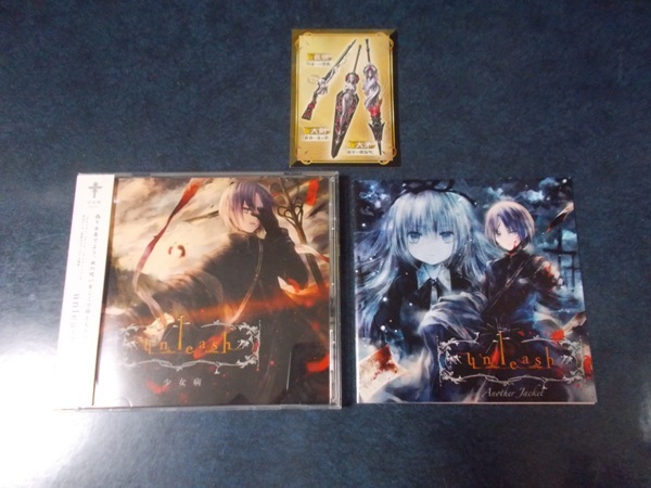 少女病 狂聲メリディエ 初回盤 アニメイト特典アナザージャケット付き 