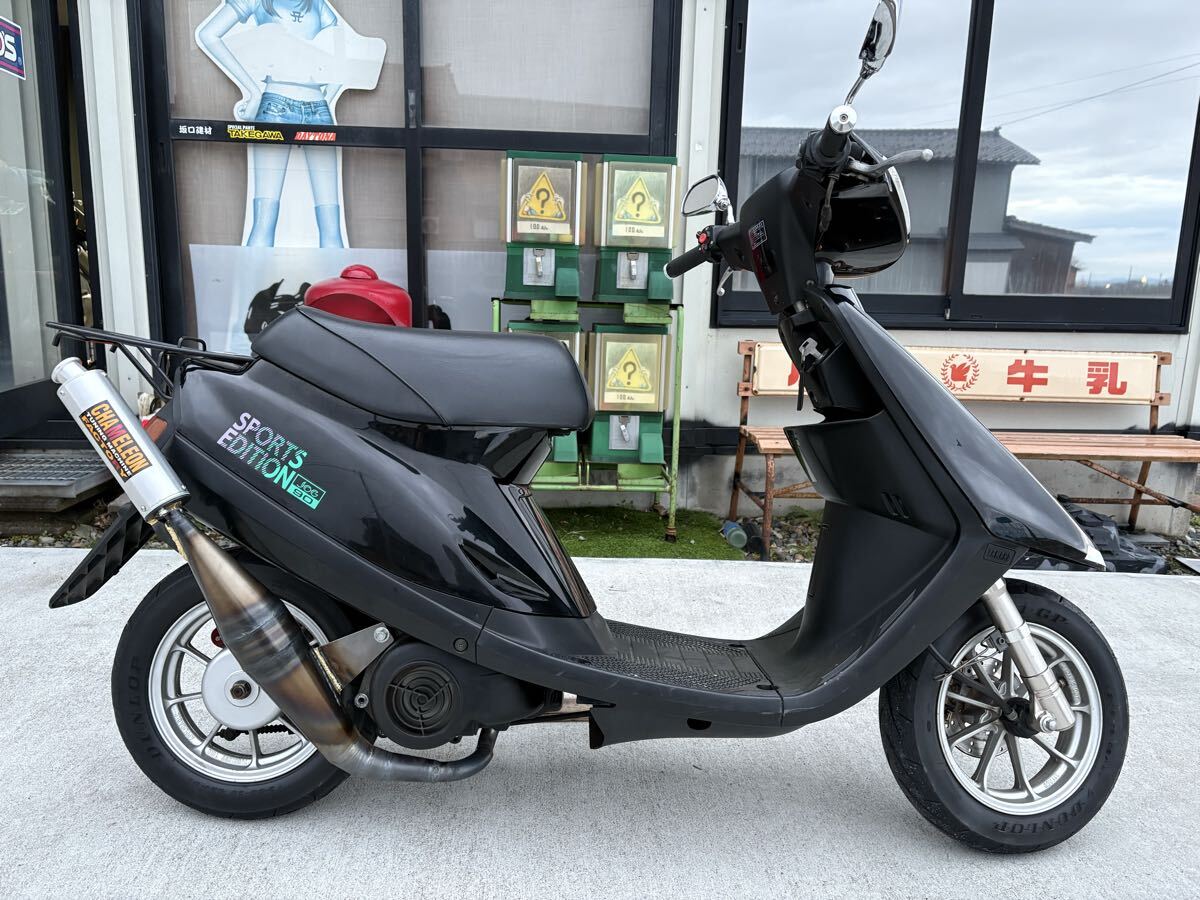 4VP 5FA YAMAHA Bw's100 R ラリーエディション アトリエdB ビーウィズ