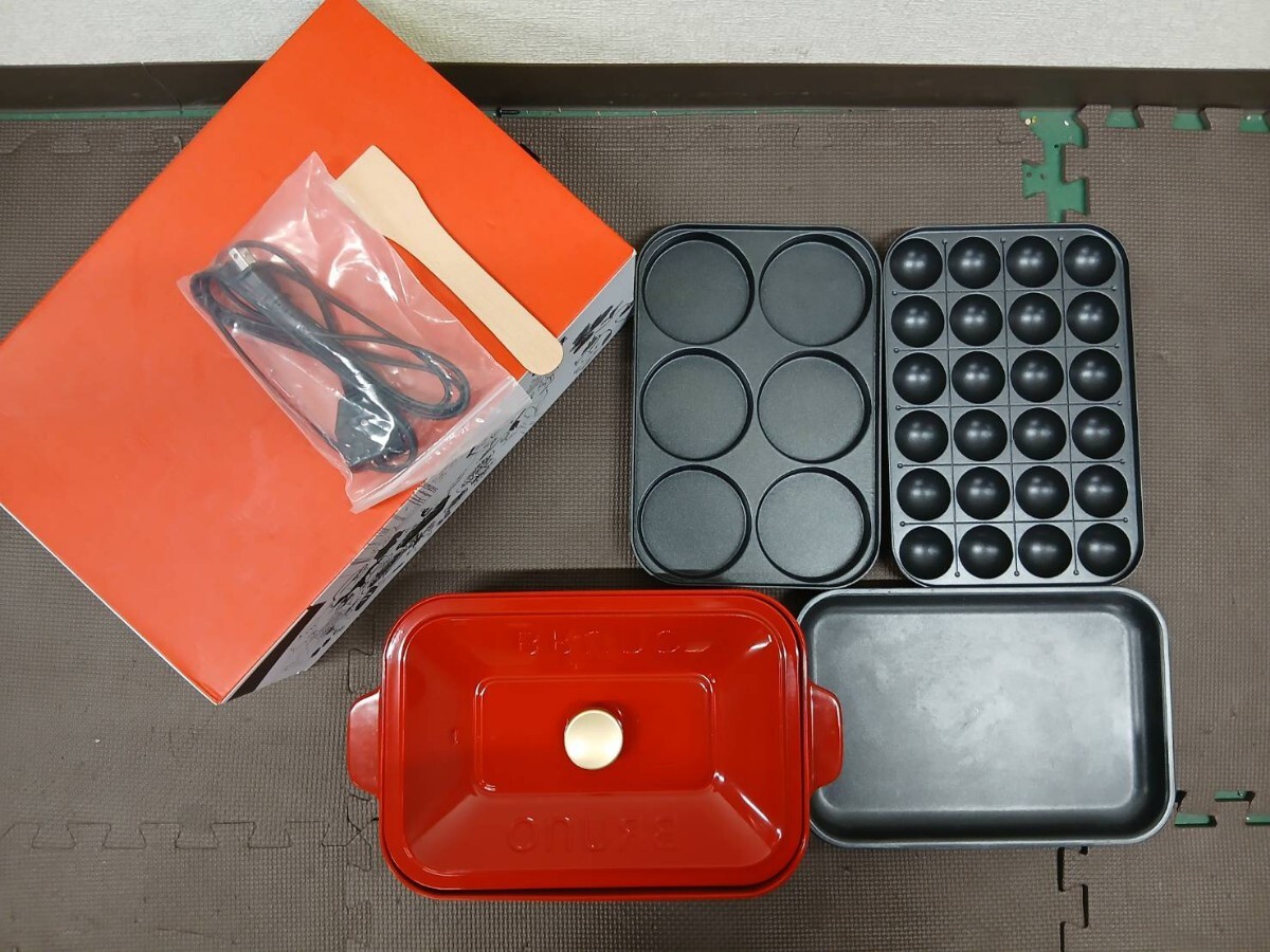 BRUNO◇ホットプレート BRUNO BOE021-OL [オリーブグリーン] 新品 