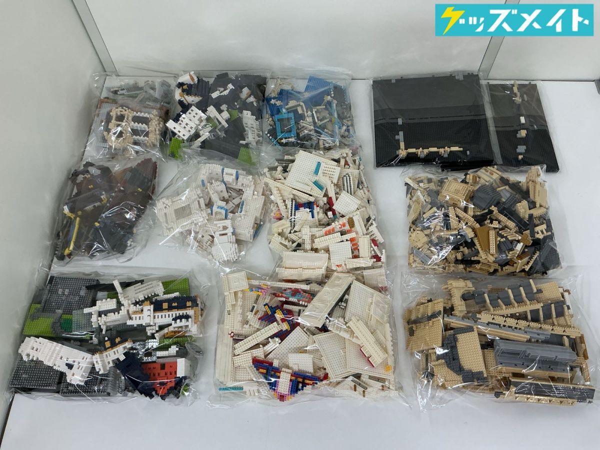 新品】☆海遊館限定 オウサマペンギン 他 ペンギン 4種セット 