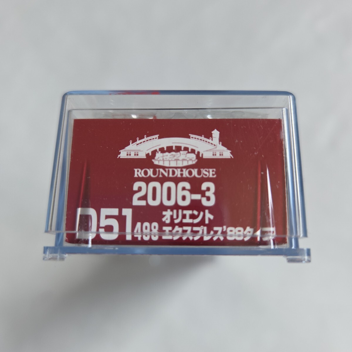 ROUNDHOUSE KATO Nゲージ 2006-3 D51 498 オリエントエクスプレス'88
