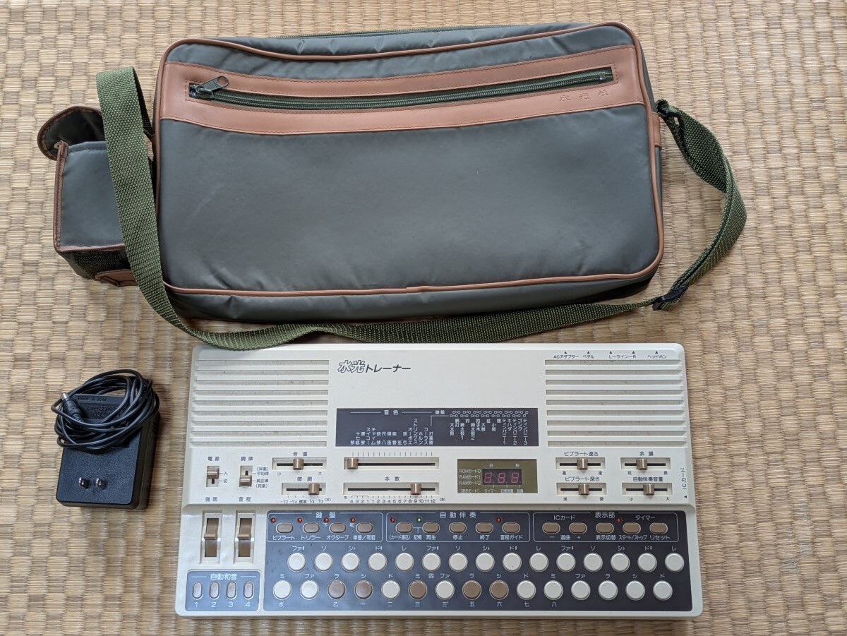 中古】水光社 詩吟コンダクター トレーナー夢 ST-60 説明書 ケース付き