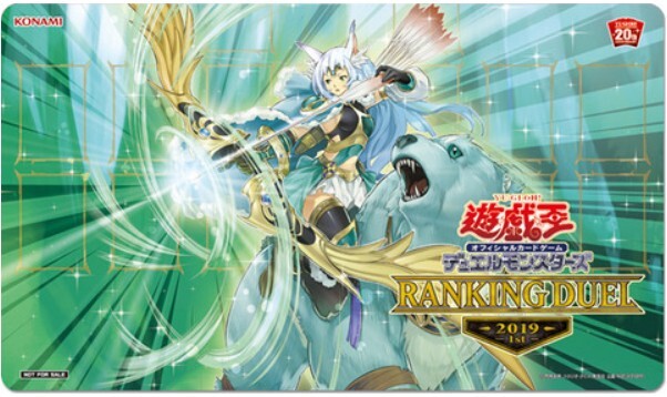 Z6709/遊戯王 ワルキューレ プレイマット ランキングデュエル 2019 2nd