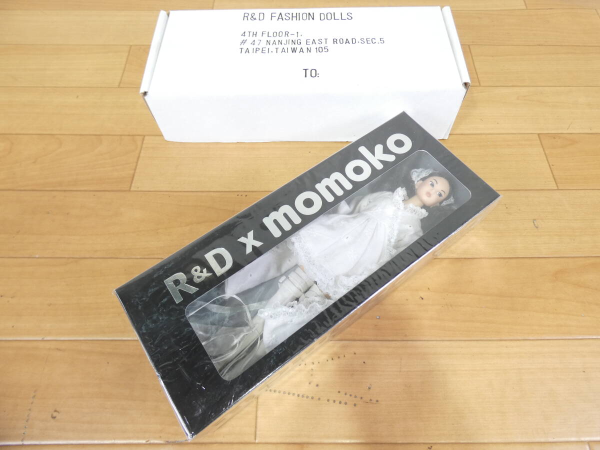 新品】【開封品】メガハウス こんがりパン屋さん シャッキリ