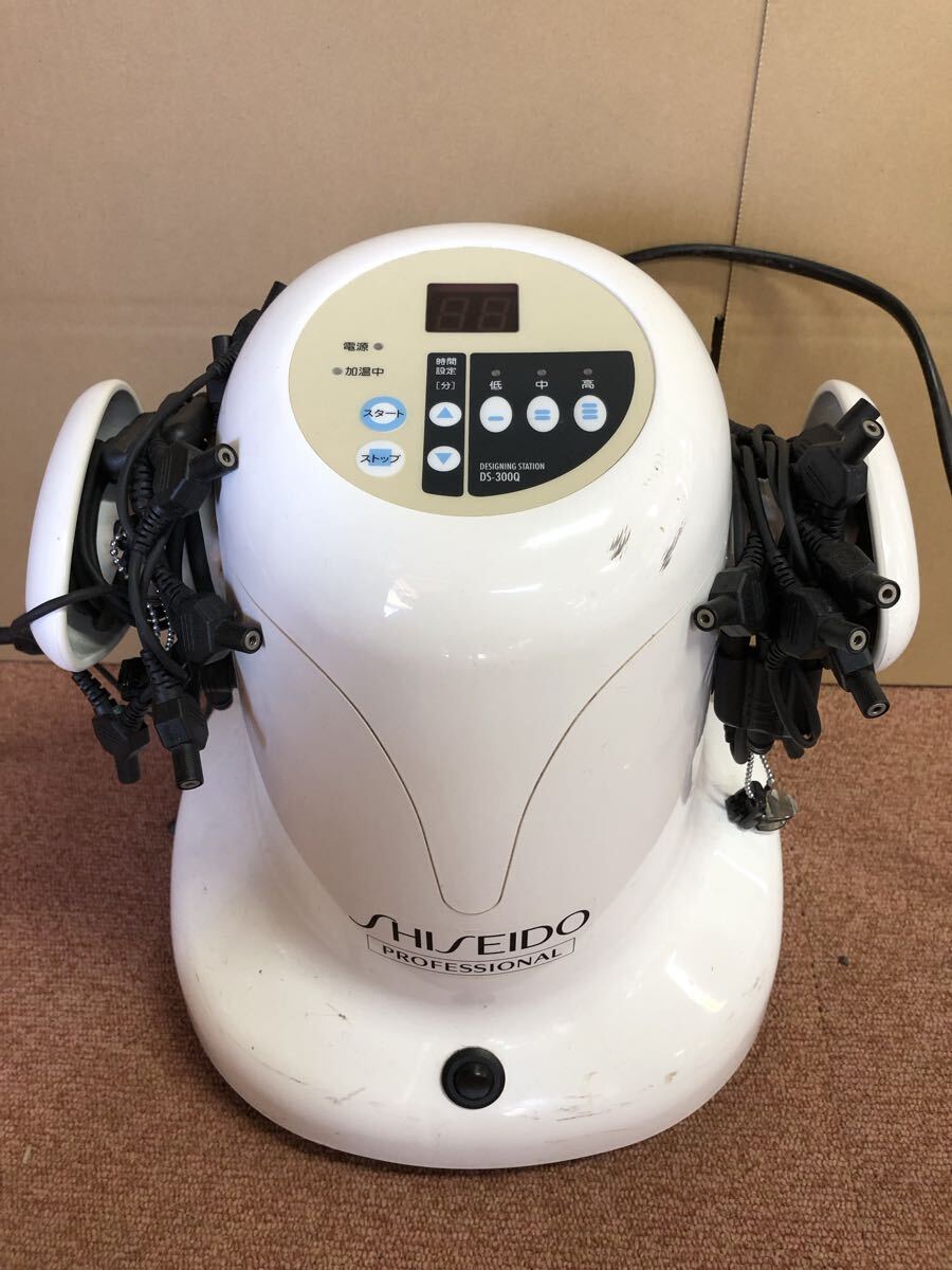 中古】デジタルパーマ本体セット 日本フラスコ エンジェル2 angel2の