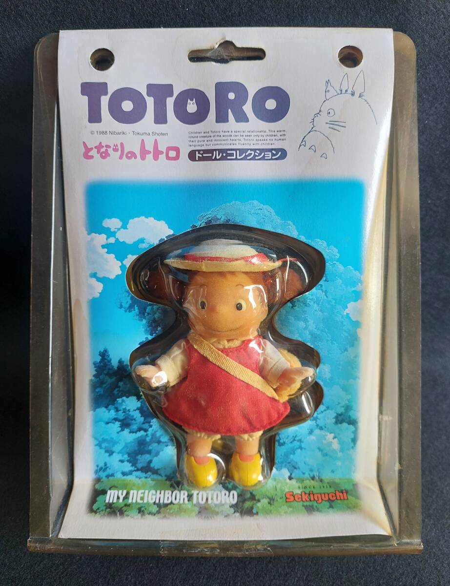 【未使用】スタジオジブリ　となりのトトロ　アロマライト　ニバリキ　当時物 となりのトトロ (トナリノトトロ) アロマライト｜トレファクONLINE
