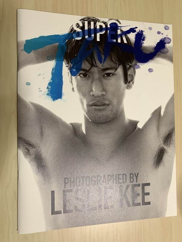 Super Stars レスリー・キー写真集 Super Stars by Leslie Kee レスリー・キー - 古本買取販売 ハモニカ古