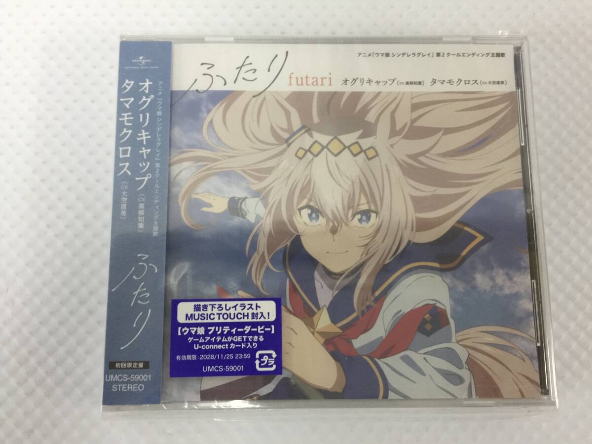 送料無料 即日発送 中井マサルの「ZERO-G TOUCH(R) 」DVD+購入者限定