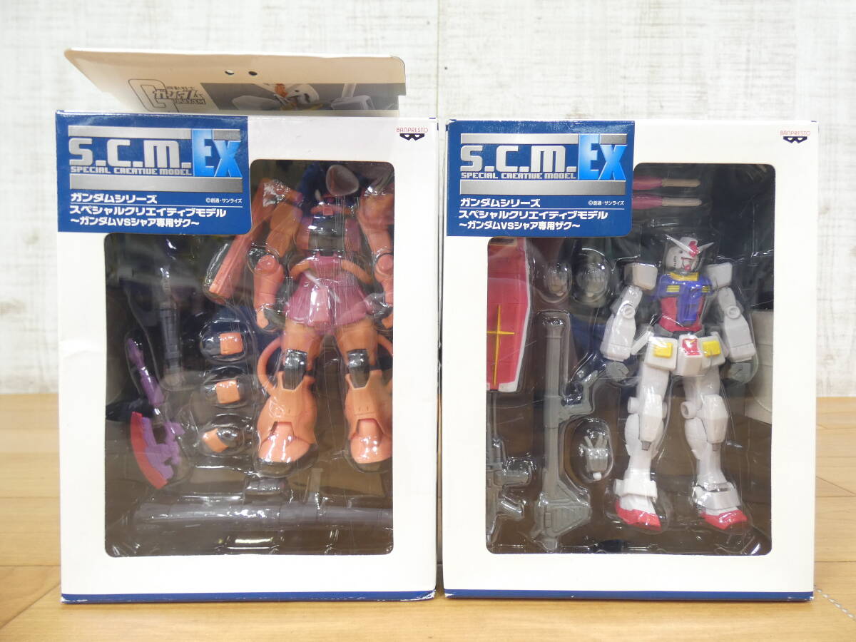 スペシャルクリエイティブモデル G3 ガンダム セット S.C.M EX バンプレスト】 スペシャルクリエイティブモデルEX G3ガンダム ＆ ジム