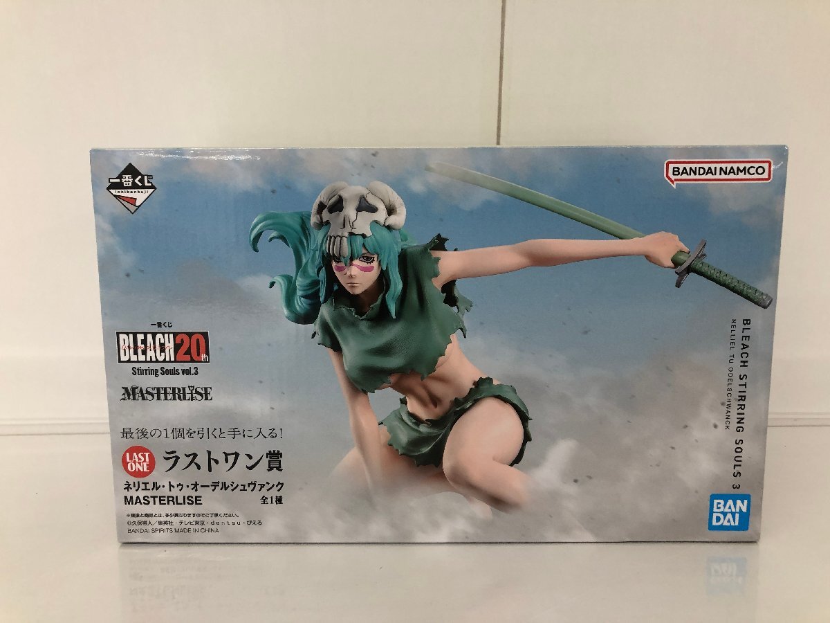 新品】【ラストワン】BLEACH 元十刃 エスパーダ NO.3 ネリエル・トゥ 