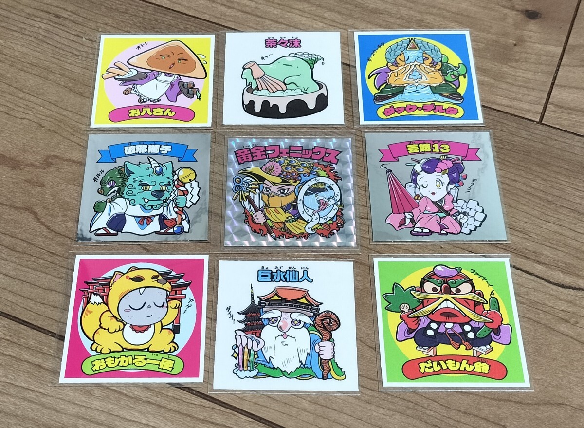 新まじゃりんこシール ロッテ まじゃりんこシール マイナーシール 