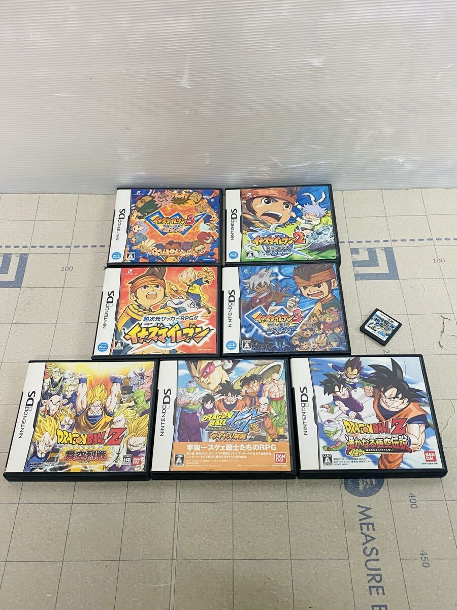 ドラゴンドライブ カード DD-817 ライコーオーWithサターンエッジ ＃D5