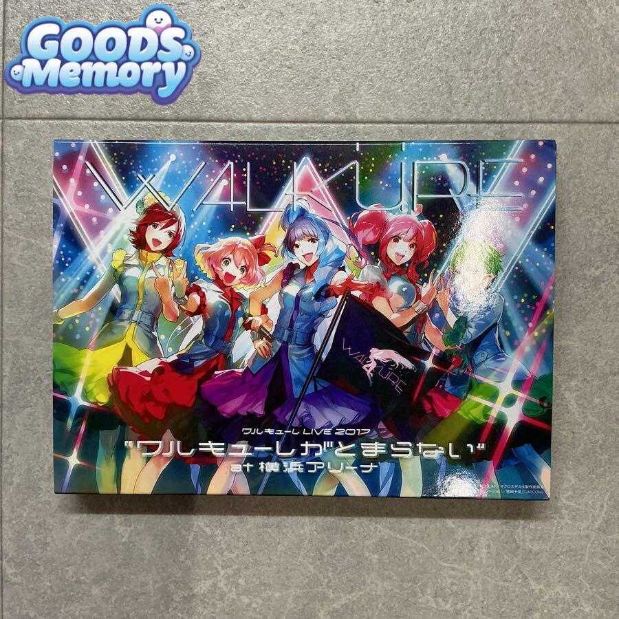 新品】(カナメ)アクリルキーホルダー 江端里沙氏描き下ろしイラスト