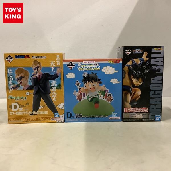新品】【ドラゴンボール】コレクタブル フィギュア ワーコレ vol.4 第